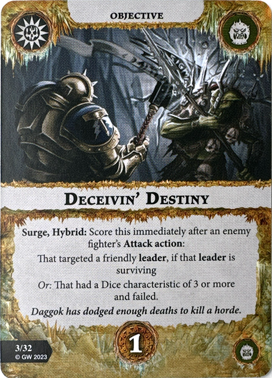 Deceivin