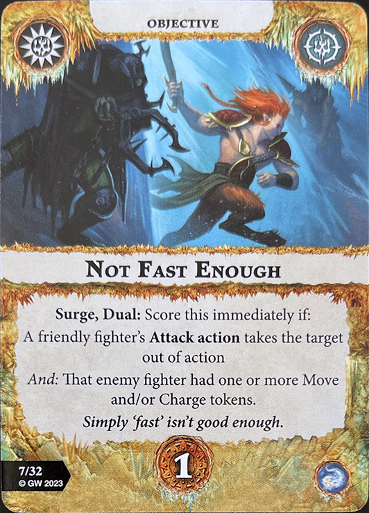 Not Fast Enough