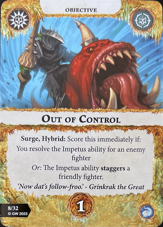 Out of Control