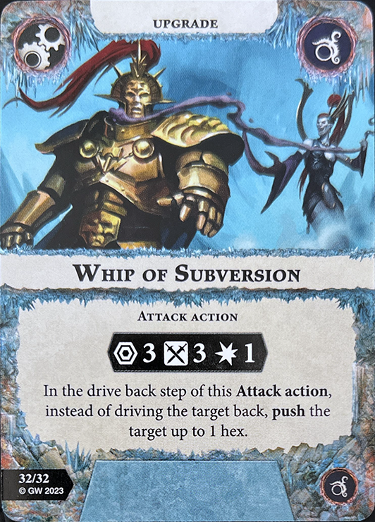 Whip of Subversion