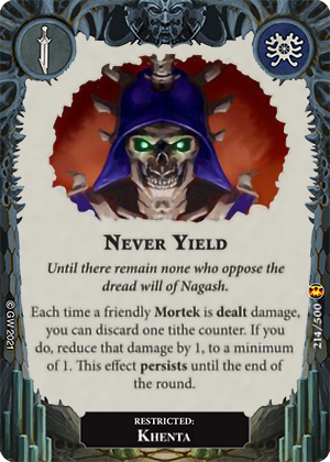 Never Yield