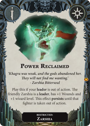 Power Reclaimed