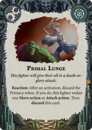 Primal Lunge