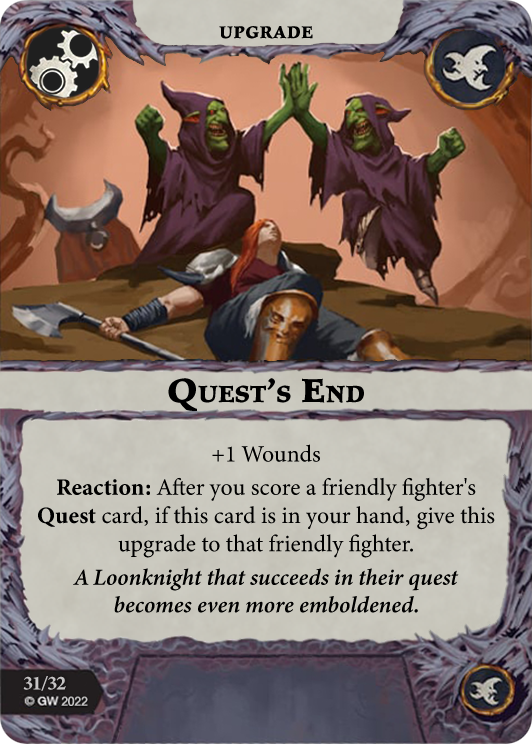 Quest