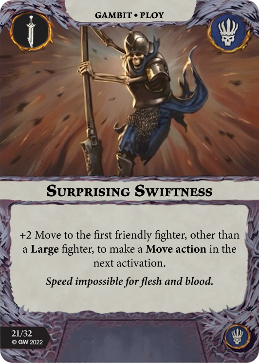 Surprising Swiftness