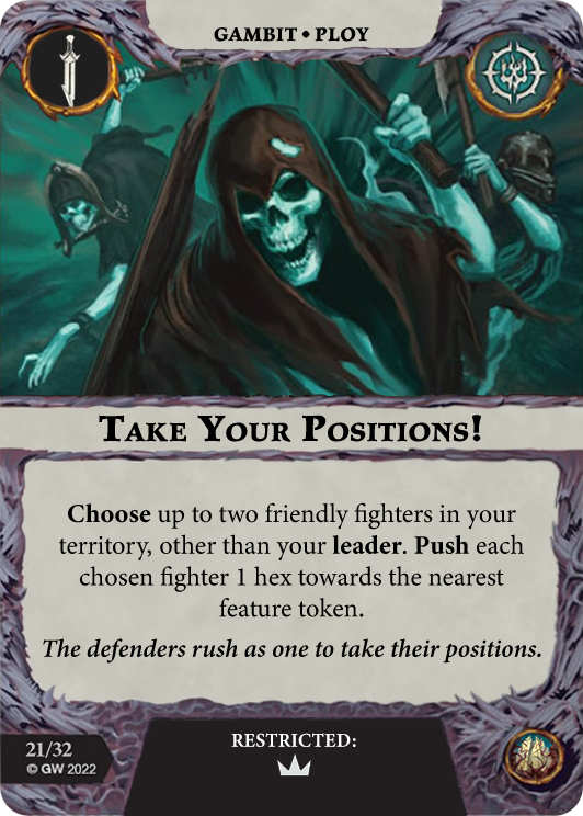 Take Your Positions!