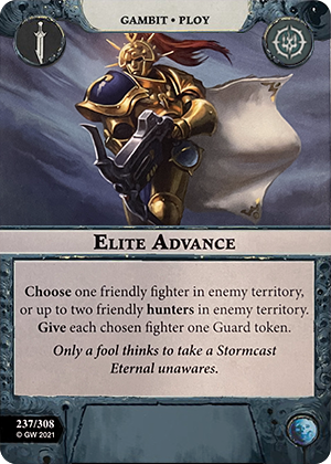 Elite Advance