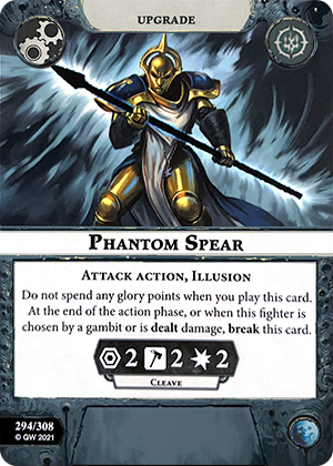 Phantom Spear