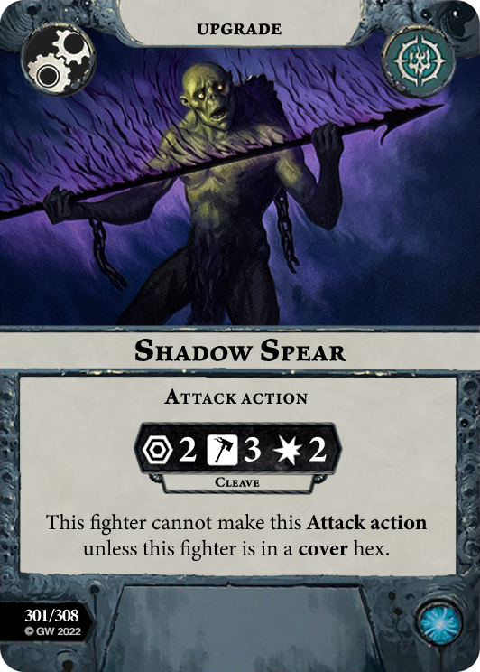 Shadow Spear