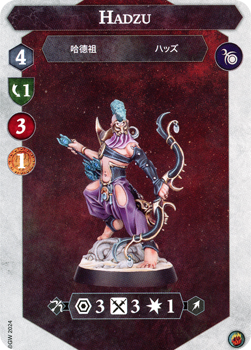 Shared deck - Warhammer Underworlds: Embergard card database and deck ...